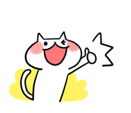 Laughable Cat sticker #10996904