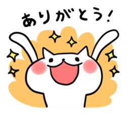 Laughable Cat sticker #10996906