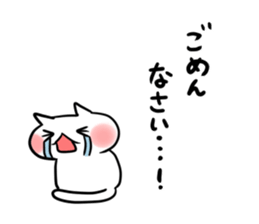 Laughable Cat sticker #10996913