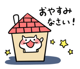 Laughable Cat sticker #10996918