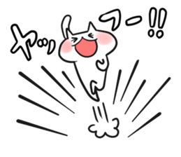 Laughable Cat sticker #10996921