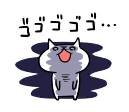 Laughable Cat sticker #10996929