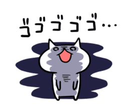 Laughable Cat sticker #10996929