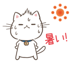 Shouting the heat and can't stand humid sticker #10996984