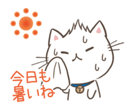 Shouting the heat and can't stand humid by YUKIHIMASNOW sticker #10996985