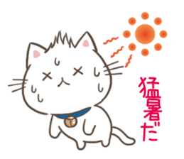 Shouting the heat and can't stand humid sticker #10996987