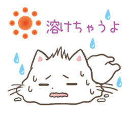 Shouting the heat and can't stand humid sticker #10996988