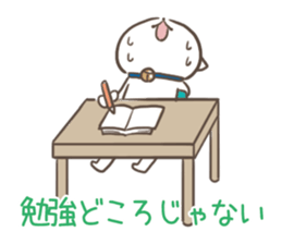 Shouting the heat and can't stand humid sticker #10996989