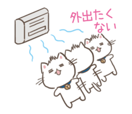 Shouting the heat and can't stand humid sticker #10996991