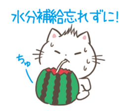 Shouting the heat and can't stand humid sticker #10996995