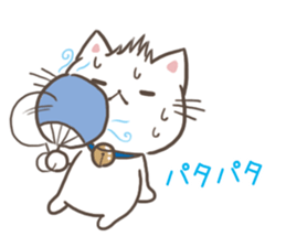 Shouting the heat and can't stand humid sticker #10996997