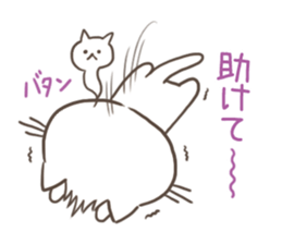 Shouting the heat and can't stand humid sticker #10996998