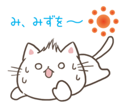 Shouting the heat and can't stand humid sticker #10997001