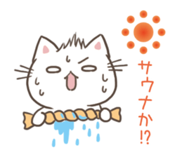 Shouting the heat and can't stand humid sticker #10997006