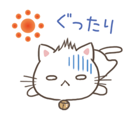 Shouting the heat and can't stand humid sticker #10997010