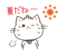 Shouting the heat and can't stand humid sticker #10997015