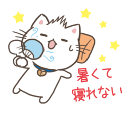 Shouting the heat and can't stand humid sticker #10997018