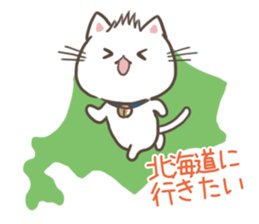 Shouting the heat and can't stand humid sticker #10997023