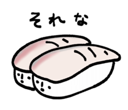 Fun sushi sticker #10997267