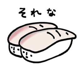 Fun sushi sticker #10997267