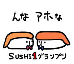 Fun sushi sticker #10997277