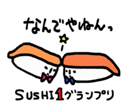 Fun sushi sticker #10997278