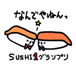 Fun sushi sticker #10997278