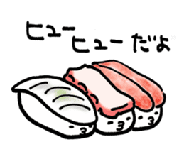 Fun sushi sticker #10997284