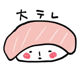 Fun sushi sticker #10997286