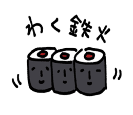 Fun sushi sticker #10997294