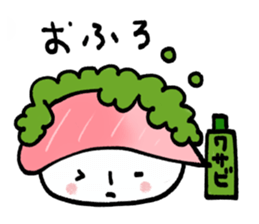 Fun sushi sticker #10997295