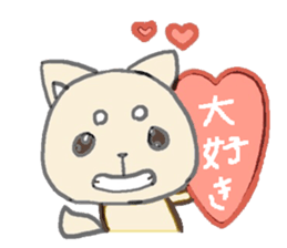 little white fox sticker #10997384