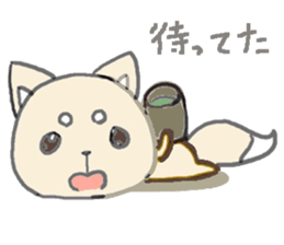 little white fox sticker #10997385