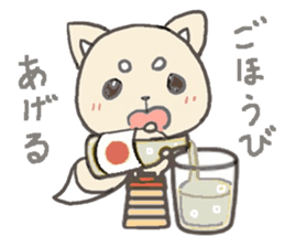 little white fox sticker #10997389