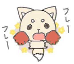 little white fox sticker #10997392