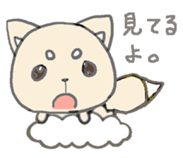 little white fox sticker #10997393