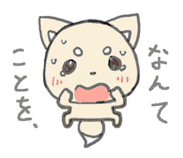 little white fox sticker #10997395