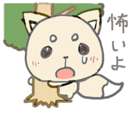 little white fox sticker #10997396