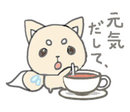 little white fox sticker #10997397