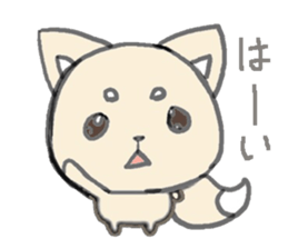 little white fox sticker #10997398