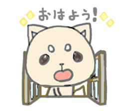 little white fox sticker #10997399