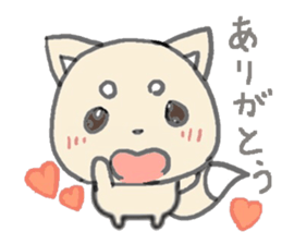 little white fox sticker #10997400