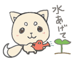 little white fox sticker #10997401