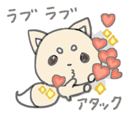 little white fox sticker #10997402