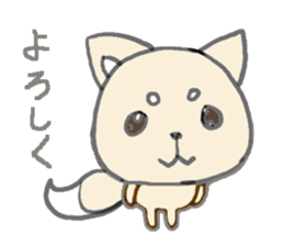 little white fox sticker #10997403