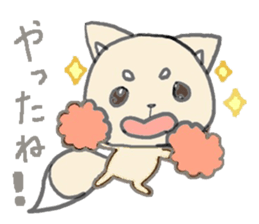 little white fox sticker #10997404