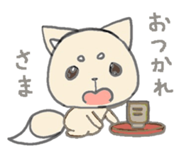 little white fox sticker #10997405