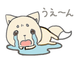 little white fox sticker #10997406