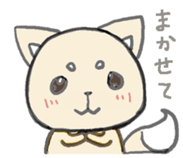 little white fox sticker #10997407