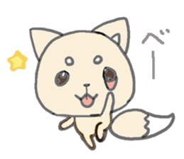 little white fox sticker #10997408